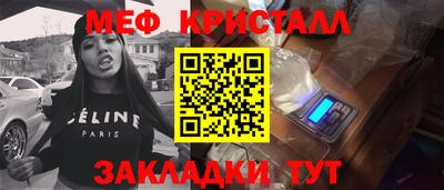 ECSTASY Краснодар