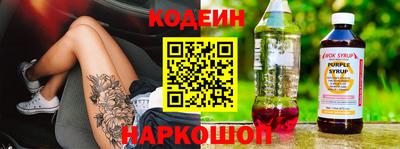 ECSTASY Краснодар