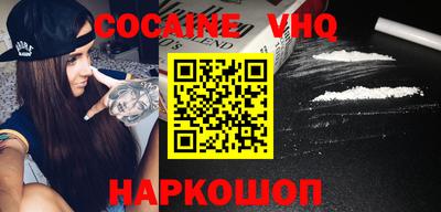 ECSTASY Краснодар
