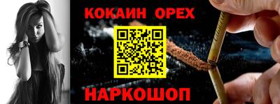 дурь Кумертау
