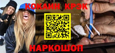 ECSTASY Краснодар