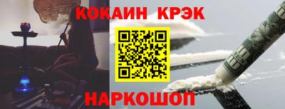 дурь Кумертау