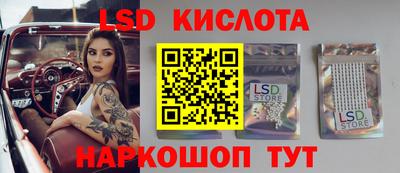 мяу мяу мука Кулебаки