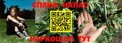 марки lsd Краснознаменск