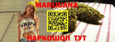 марки lsd Краснознаменск