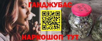ECSTASY Краснодар