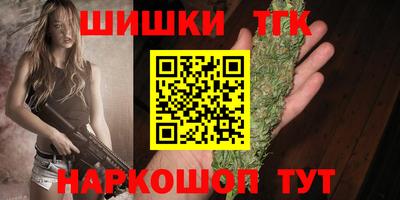 ECSTASY Краснодар