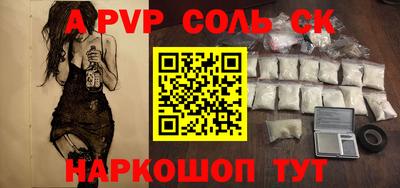 ECSTASY Краснодар