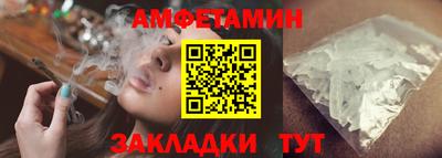 марки lsd Краснознаменск
