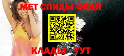 марки lsd Краснознаменск