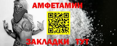 марки lsd Краснознаменск