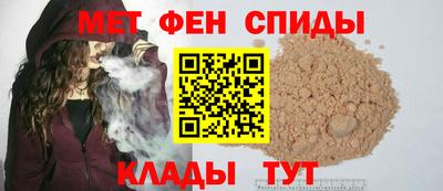 марки lsd Краснознаменск