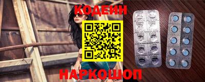 ECSTASY Краснодар