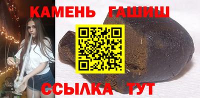ECSTASY Краснодар