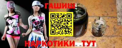 ECSTASY Краснодар