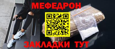 ECSTASY Краснодар