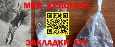 дурь Кумертау