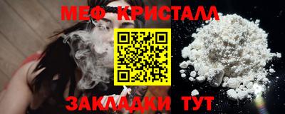 наркотики Кунгур